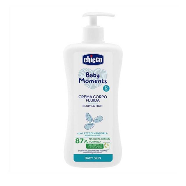 لوسیون بدن کودک 500 میل چیکو (اورجینال طرح جدید) BODY LOTION CHICCO 500ML